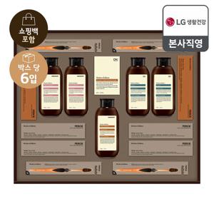 26년 추석 선물세트 모던에디션 J호x6개(한박스)