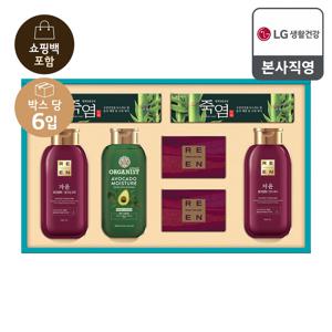 26년 추석 선물세트 생활의 품격 정성B호x6개(한박스)