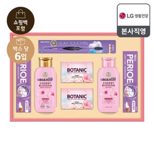 26년 추석 선물세트 생활의 품격 정성A호x6개(한박스)
