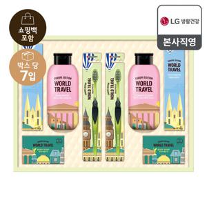 26년 추석 선물세트 유럽트레블뉴월드 M호x7개(한박스)