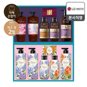 26년 추석 선물세트 생활의 품격 S9호x2개(한박스)