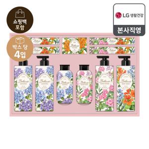 26년 추석 선물세트 보타닉 플라워페스타x4개(한박스)