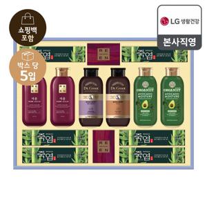 26년 추석 선물세트 생활의 품격 5호x5개(한박스)
