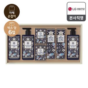 26년 추석 선물세트 K자개 올케어세트x6개(한박스)