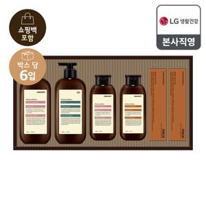 26년 추석 선물세트 모던에디션 라이프x6개(한박스)