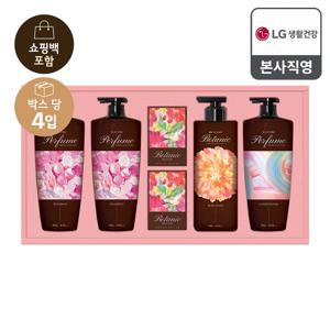 26년 추석 선물세트 샴푸&바디 퍼퓸컬렉션x4개(한박스)