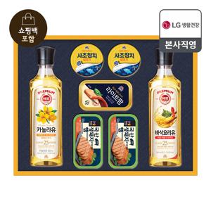 26년 추석 선물세트 프리미엄 햄복합 S2호