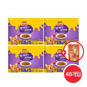 프리스키 주식파우치 그레이비 튜나 70g 48팩+파티믹스 60g 1봉증정