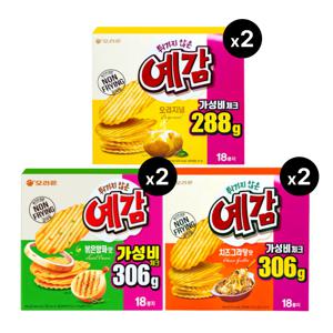 오리온 예감 오리지널288g 2개+볶은양파맛306g 2개+치즈그라탕맛306g 2개