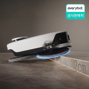 쓰리스핀 PRO 물걸레 로봇청소기 TS800