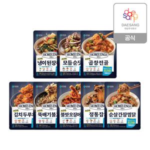 호밍스 초간편1인분찌개요리 3종 3개 + 볶음요리 5종 3개 골라담기 (순댓국/잡채 외)
