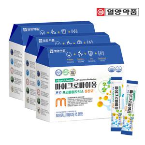마이크로바이옴 프로 프리바이오틱스 유산균  60포 x 3박스 (6개월분)