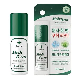 8시간지속 프로벨 메디테라 입냄새제거 구강스프레이 무알콜 유산균함유