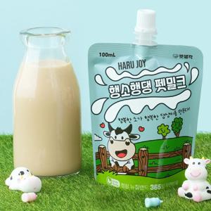 행소행댕 뉴질랜드 멸균 강아지 우유 펫밀크 100ml (10개입)