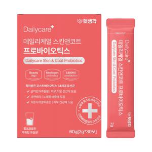 스킨앤코트 강아지 유산균 프로바이오틱스 피부 장건강 영양제 30포