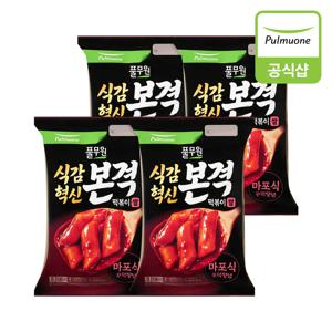 식감혁신 본격 떡볶이 쌀떡볶이 마포식(420g)x4개