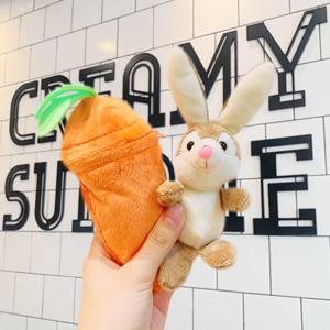 당근 집 토끼 인형 키링 백링 키홀더 가방 열쇠 고리 키꾸 백참 가꾸 가방 참 장식 꾸미기