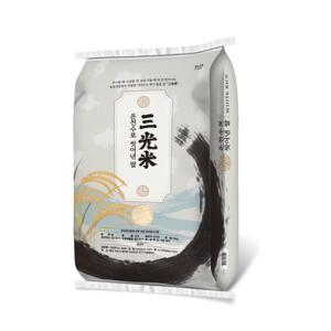 25년산 온천수로 씻어낸 삼광미 20kg 상등급