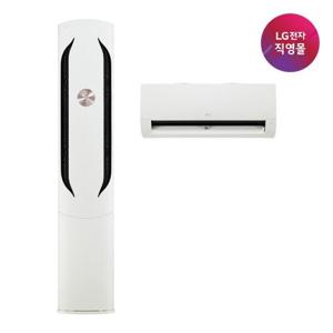 S][LG전자 직영][26년형] LG 휘센 AI 오브제컬렉션 2IN1 위너에어컨 FQ17GW1HN2M [매립배관][전국무료/기본설치비/실외기포함](1시리즈)