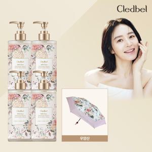 끌레드벨 밀크글로우 바디클렌저 4병+로라애슐리 양우산