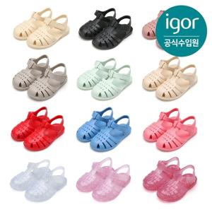 (신세계센텀점)[IGOR] 이고르 클라시카 여아,남아 젤리슈즈 젤리샌들 13종 모음
