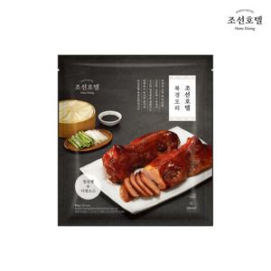 [2세트]조선호텔 북경오리 (750g) + 소스 60g x 2개 + 밀전병 60g x 2개) x 2세트