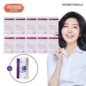 [국민영양] 여에스더 어린콜라겐 레티놀A 20주분 (820mg x 42정 x 10박스) + 블루베리퓨레 1박스