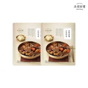 조선호텔 소갈비찜 700g x 2팩