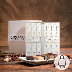 ★추석  행사★ 오색양갱 선물세트 (45gx14개입) +쇼핑백