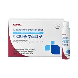 (신세계강남점)GNC 마그네슘 부스터 샷 (30ml x 14병)