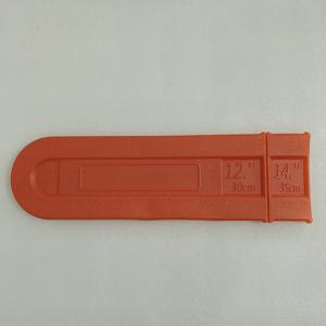 1개 정원 도구 전기톱 가이드 플레이트 쉴드 전기 전동 체인톱 체인 스카보드 보호기 리튬 전기 톱 가이드 플레이트 쉴드, 나무 톱 체인 보호 커버, 강화 블레이드 커버