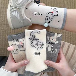 TEMU 4켤레 혼합 색상 봄/가을 리본 귀여운 미드 삭스 여성용 만화 강아지 무뼈 솜 삭스 한국 버전 인스 스타일 얇은 미드 삭스