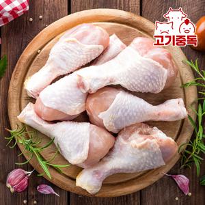 TEMU 생닭다리 2kg 닭북채 닭볶음탕용 구이용