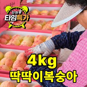 TEMU 고당도 아삭이복숭아 4kg