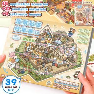 TEMU 3D 비전 - 풍경 스티커 북, 핸드메이드 스크랩북 스티커, 14가지 다양한 시뮬레이션 장면 카드, 21가지 재료 만화 스티커, 4개의 참고 그림, 창의적인 자가 접착식 하우스 풍경 스티커, 감압 장면, 절단 불필요
