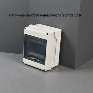 TEMU IP65 고품질 전원 스위치 케이스 - 내구성이 뛰어난 폴리카보네이트 보호 케이스, 안전한 뚜껑, 실내/실외 사용을 위한紧凑한 디자인, 표준 스위치(1-3/4