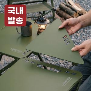레토 IGT 테이블 호환 삼각 확장 모듈 플레이트 LCT-IG06 PLATE