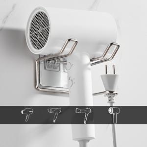 TEMU 스테인리스 스틸 헤어 드라이어 홀더, 드릴 불필요, 욕실 수납 랙, 공간 절약형 벽걸이, 은색, 욕실 및 살롱 사용에 적합, 욕실 트레이