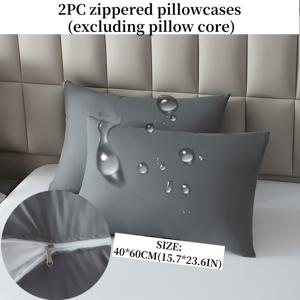 고품질 단색 베개 커버 2개 세트 (솜 미포함) 사이즈: 40/60cm 50/70cm 50/75cm 50/90cm 지퍼형 베개 커버, 화이트 그레이 네이비 블랙 색상 선택 가능, 기숙사 방에 적합한 침구용 베개 커버, 부드럽고 편안한 원단