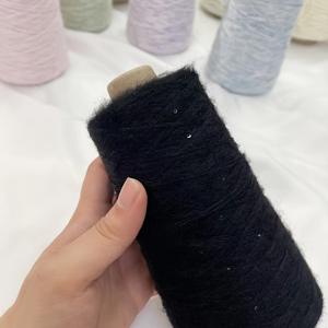 구슬 혼합 원사 200g 1통, 아크릴 50과 아크릴 50, 스웨터 뜨개질용, 아름다운 원사, 원사, DIY 뜨개질용, 비교적 두꺼운 약 2mm 두께