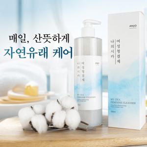 TEMU [무료배송][앙쥬] 나의 시카 여성청결제 500ml