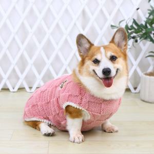 TEMU 강아지 옷 가을 겨울용 따뜻한 조끼 탈모 방지 겨울 코기 비어 중형견 애완동물 2025 겨울 신상