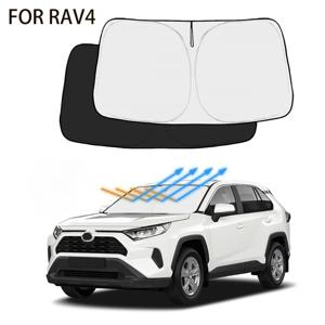 2018-2024년형 토요타 RAV4에 적합, 앞유리 햇빛 가리개, 차량 내부 액세서리 - 자외선 차단 전면 창문 햇빛 가리개