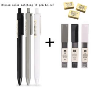 3종 샤프펜슬 세트, 펜홀더 색상 랜덤 배色， 0.5mm HB 심 3박스 및 지우개 3개 포함, 정교한 외관의 뛰어난 필기감, 사무실, 학교, 신학기 시즌용으로 완벽