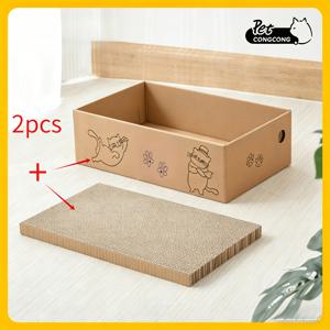 2개 통합 스크래칭 패드 및 고양이 침대 콤보 세트, 튼튼한 골판지 고양이 하우스 (휴식 침대 포함), 다기능 스크래칭 트리, 실내 애완 동물 용품에 적합. 고양이 침대, 애완용품, 홈메이드 튼튼한 고양이 장난감