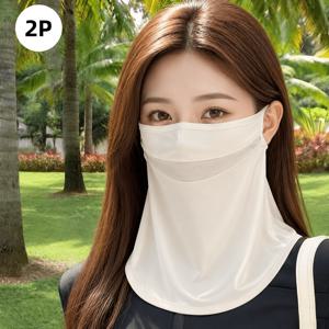 1+1 세트 여성 여름 냉감 아이스 실크 와이드 썬캡 자외선 차단 햇빛가리개 접이식 썬바이저 모자