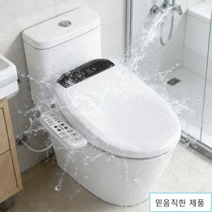 비데 풀터치 방식으로
