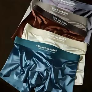 TEMU 남성용 럭셔리 속옷 (5pcs 세트) - 부드럽고 차가운 느낌, 흡습성 및 통기성, 편안한 원단으로 제작. 및 스포츠에 적합하며, 운동, 피트니스 및 복싱에 이상적입니다. 발렌타인데이 선물로 완벽합니다.