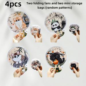 4개 세트: 접이식 부채 2개 + 보관 파우치 2개. 여성용 겸용 휴대용 손 부채, 사랑스러운 고양이 패턴의 귀엽고 작은 보관 파우치 2개 포함. 2 in 1 쿨링, 사진 소품, 컴팩트하고 휴대 가능, 여름 액세서리, 휴일 선물. 랜덤 패턴.