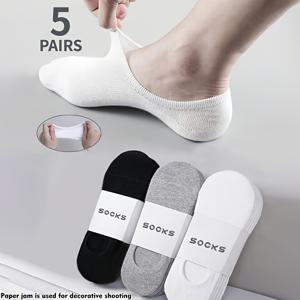 남녀공용 논쇼 양말 5켤레, 봄/여름 스타일, 단색 통기성 심리스 쇼트삭스, 캐주얼 얇은 논쇼 양말